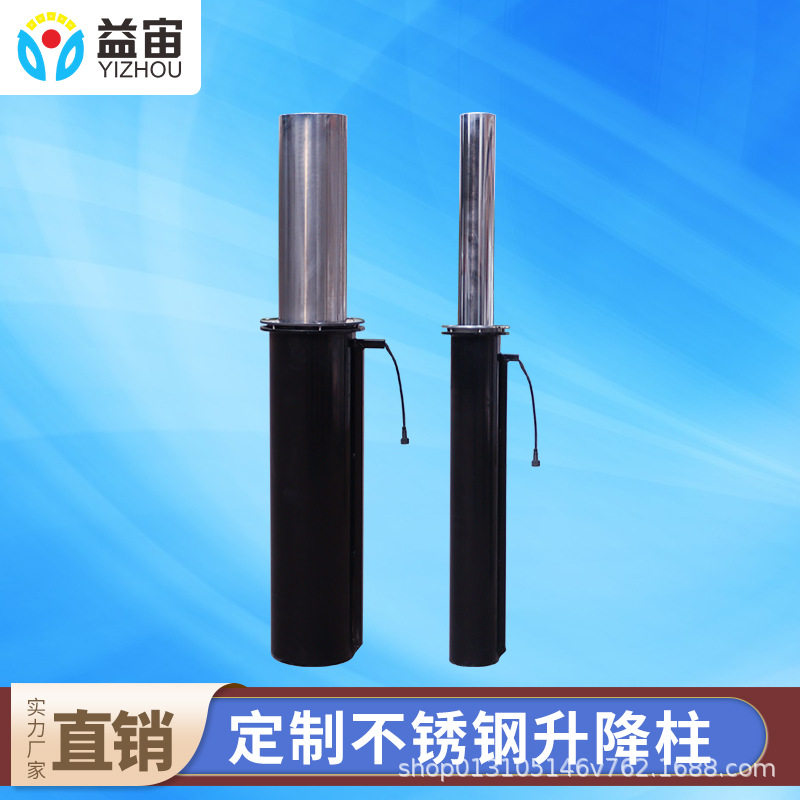 半自动液压升降柱手动伸缩地桩学校停车场加油站防撞柱橡胶筒