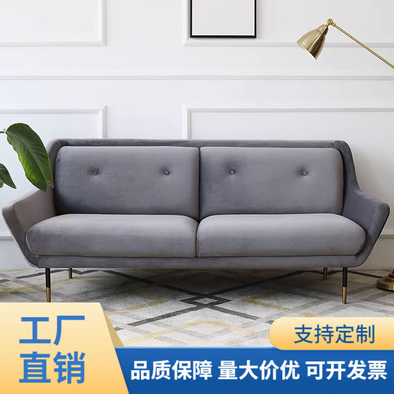 北欧极简拉扣布艺沙发客厅双三人后表情沙发轻奢高弹海绵直排沙发