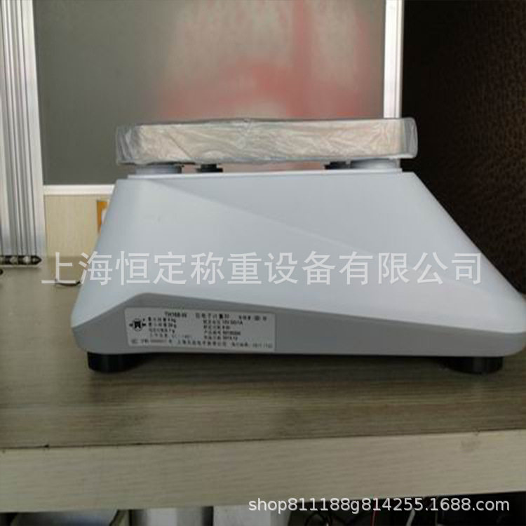 TH168-W9防水计重秤 天合计重电子秤 计重电子桌秤
