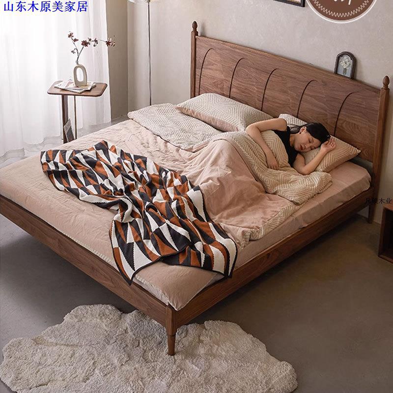 北欧实木黑胡桃木卧室家具1.5米1.8米复古双人床北美樱桃木主卧床