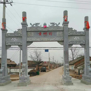 石雕牌楼牌坊广场石雕牌坊村口石牌坊仿古大理石单门花岗岩石牌楼