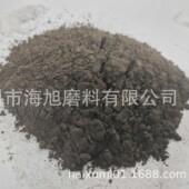 陶瓷胚体色料生产用铬矿粉325目600目800目1500目1600目等