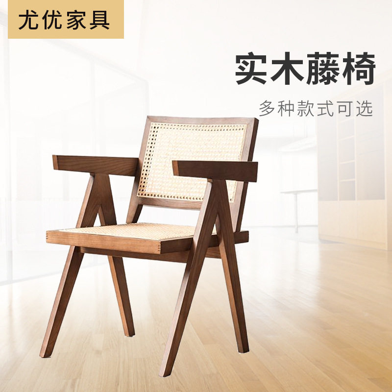 实木藤椅 日式咖啡实木椅餐厅家用休闲椅藤椅靠背实木餐厅椅