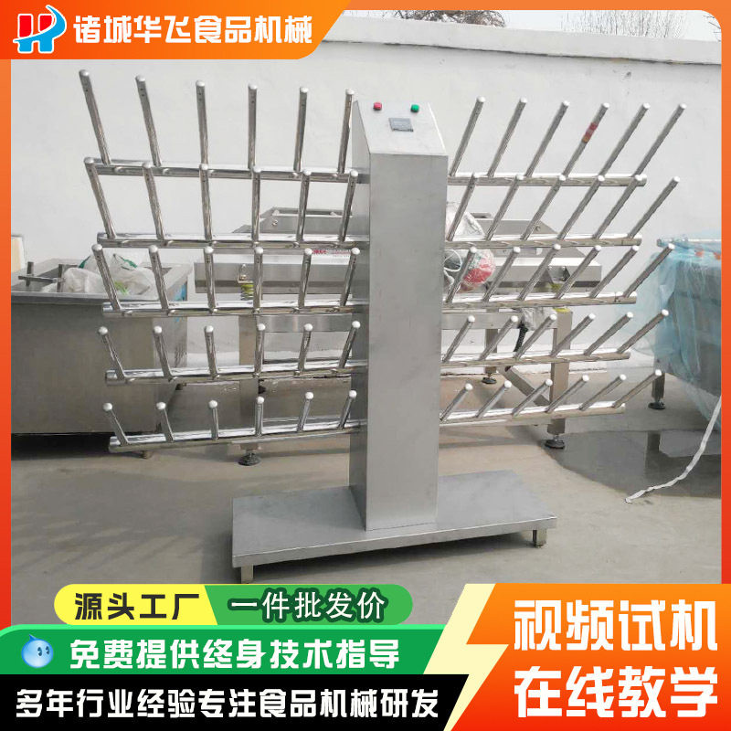 洗鞋店用单面靠墙烘鞋机水鞋架带烘干功能不锈钢屠宰场用水靴架
