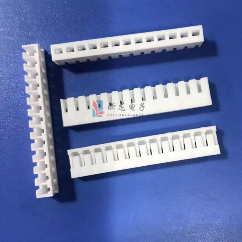 JC20-13P胶壳2.0-13P 90°端子2.0mm条形连接器 接插件 1000只/包