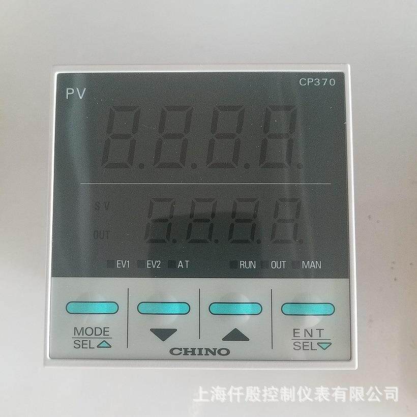 CHINO千野温控器CP37050S1N-10A-11A-12A-13A数字调节仪可调温