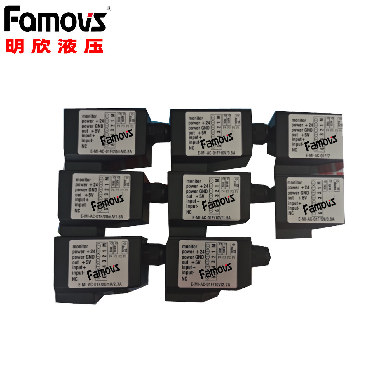 E-MI-AC-01F/20mA/0.8A 电子控制电路板 插头安装 直插比例控制器