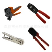 64016 111 0205 0640160205 2100 2063530 121