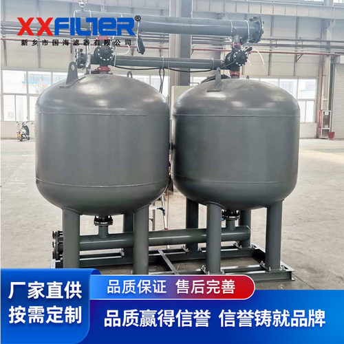 三罐并联浅层砂过滤器井水除悬浮