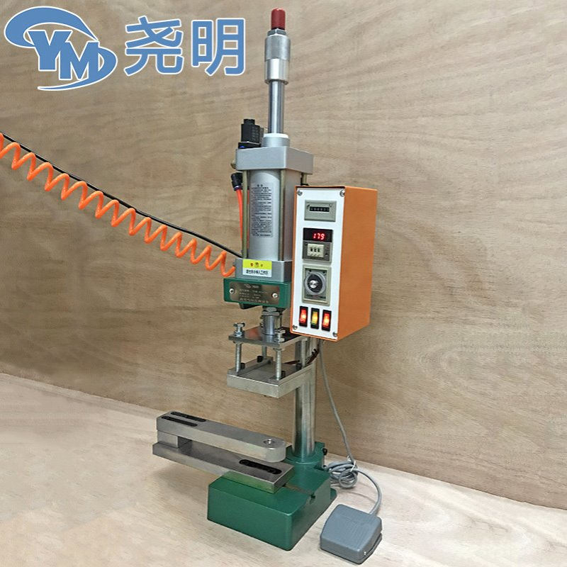 单向排气阀装阀机 塑料包装袋咖啡阀专用自动脚踏式压阀机 热压机