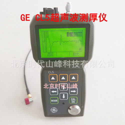 GE/KK/贝克休斯/Baker hughes/CL5 声波测厚仪