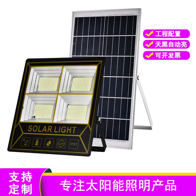 新款太阳能投光灯户外防水LED投射灯庭院露营室内外两用60W泛光灯