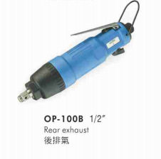 供应OP-100B气动扳手(双锤式)宏斌气动工具