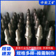 煤矿采煤机截齿 矿用 高硬度合金材质截齿质保