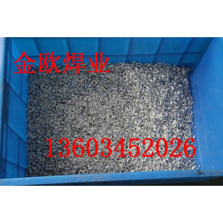 郑州金欧焊业供应丝径1.0-2.0铝铝药芯丝|铝铝药芯焊条|药芯焊环