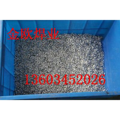 郑州金欧焊业供应丝径1.0-2.0铝铝药芯丝|铝铝药芯焊条|药芯焊环