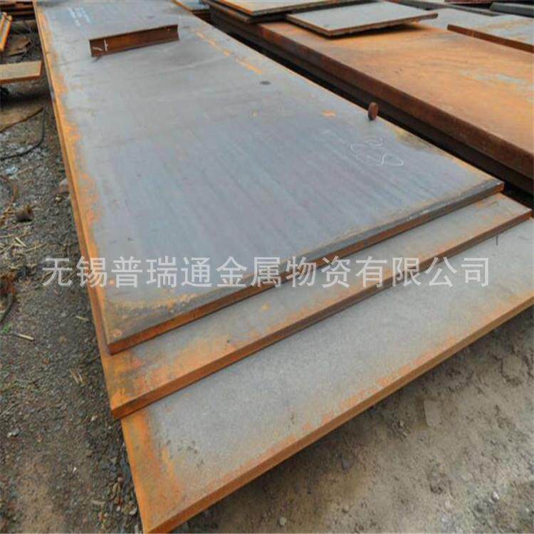 12cr1mov合金结构钢板15crmo合金板中厚板角钢槽钢现货