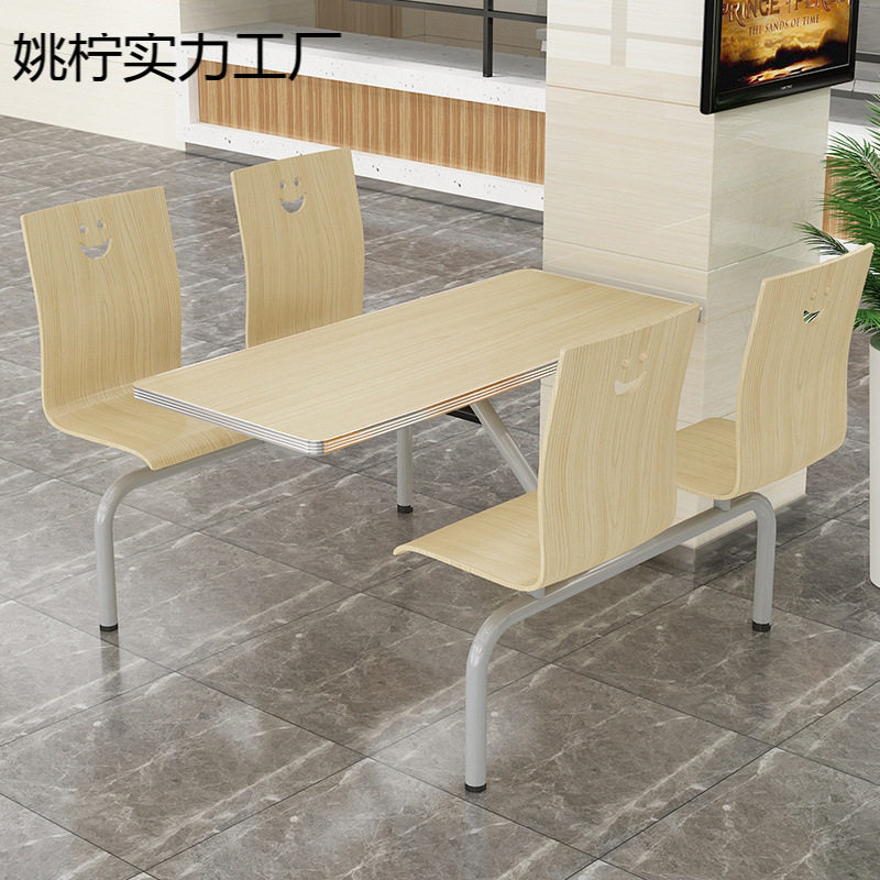 4人简约经济连体餐桌椅套装