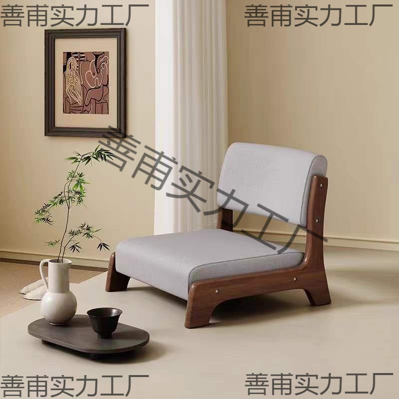 实木榻榻米座椅靠背凳子床上椅飘窗客厅懒人椅坐地和室椅无腿椅子