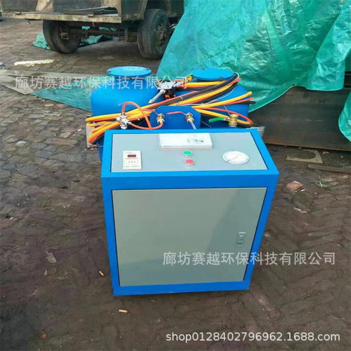 低压109聚氨酯双组份浇注机小型灌注发泡机220V380V喷涂机