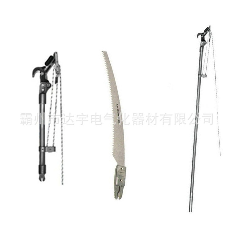 带电作业H21064树枝修剪器 高枝锯调整器绝缘修剪锯操作杆