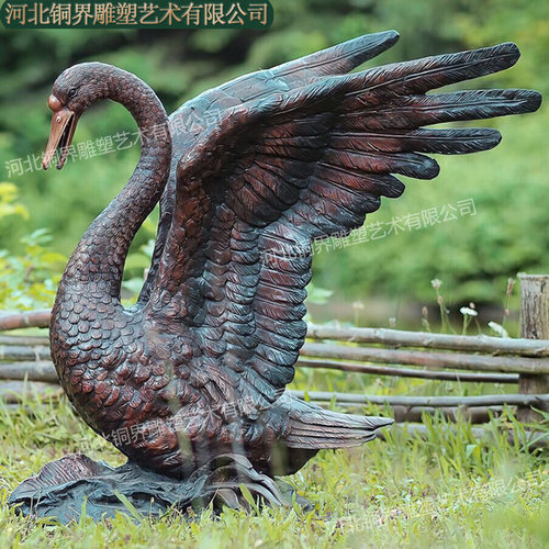 黄铜铸铜天鹅喷水雕塑