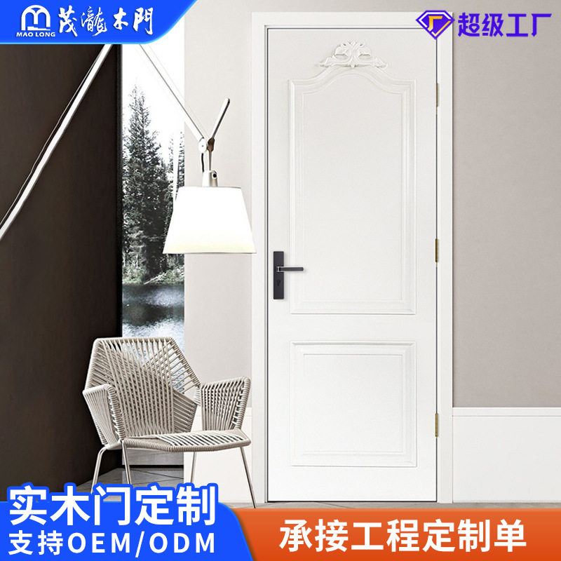 佛山厂家直销橡木门原木门全实木门现代简约烤漆卧室门房间门订置