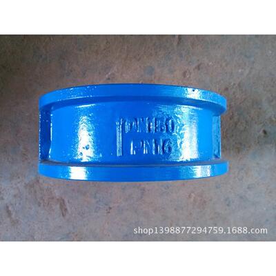 对夹式蝶形止回阀双瓣蝶形止回阀DH77X-16DN150直销