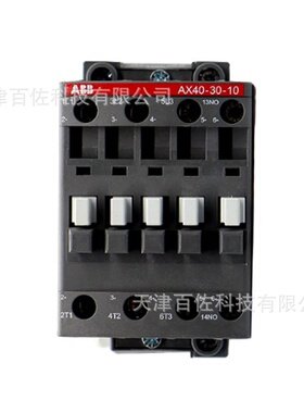 AX系列ABB接触器AX40-30-10-83交流接触器48V三级交流接触器