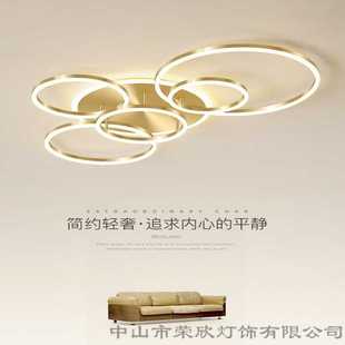 卧室灯大气现代简约家用大厅灯饰创意北欧阳台灯具 LED圆形吸顶灯