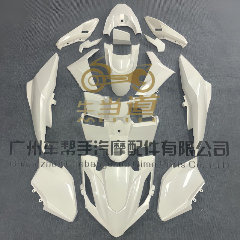 摩托车Vario160全车外壳V3大灯前围挡泥板护罩边条装饰板前面板