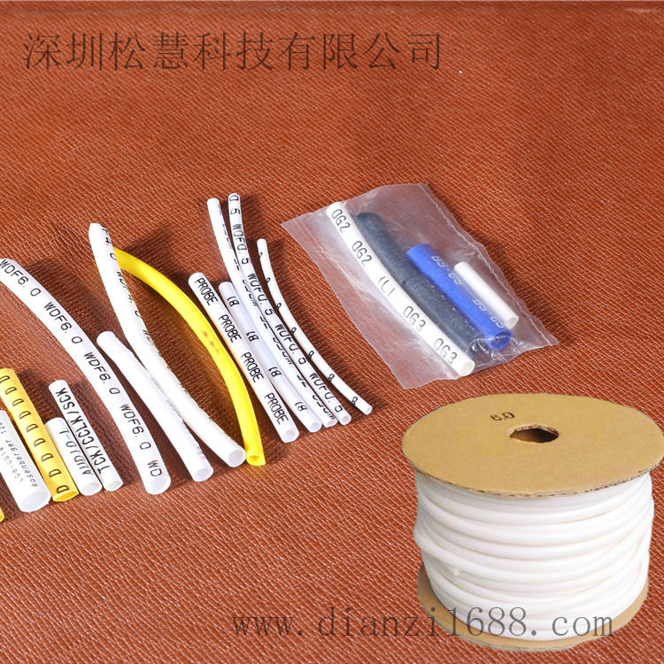 台湾KSS O型号码管 空白号码管 PVC防油标识线号管内齿纹
