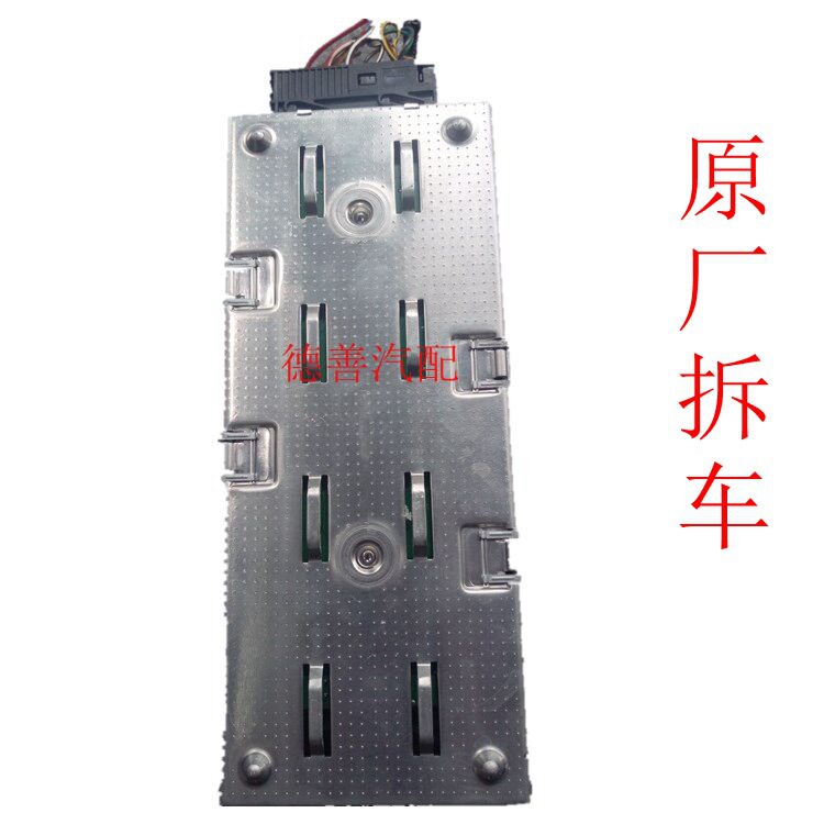 适用宝马E66 730 735 740 745 750 760LI汽车功放 功率放大器
