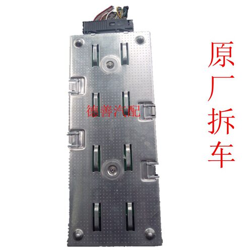 适用宝马E66 730 735 740 745 750 760LI汽车功放 功率放大器