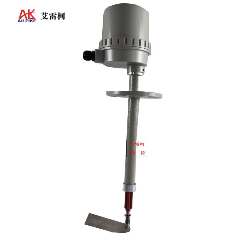 阻移式料位计UL-2型料位控制器料仓叶轮阻移式物位计量程400mm