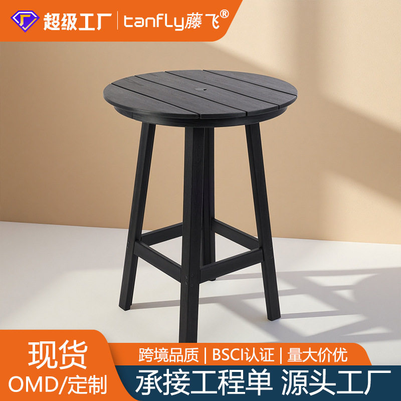 HDPE户外防腐防晒塑木桌椅