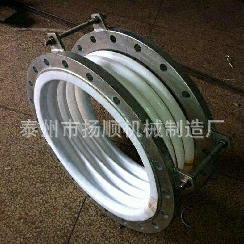 现货供应四氟直埋补偿器不锈钢法兰四氟补偿器四氟直埋补偿器
