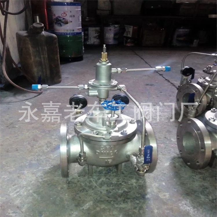 缓闭式逆止阀300X-16 DN800 缓闭式止回阀 水利控制阀 直通单向阀