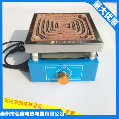 220V/1000W可调温实验电炉