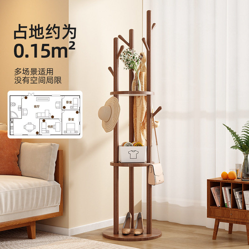 实木旋转衣帽架落地卧室客厅家用转角玄关入户简易立式床头挂衣架
