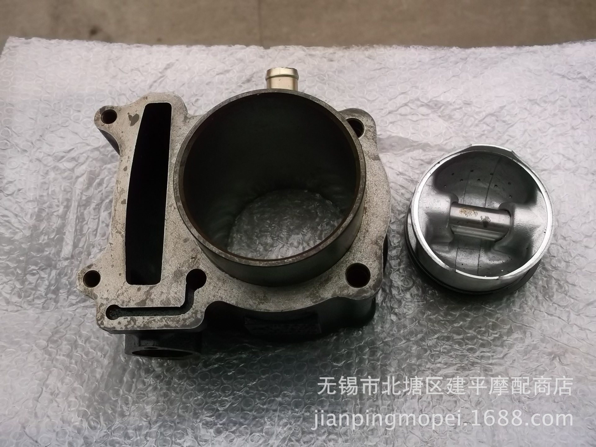 适用台湾光阳XCITING250赛艇250踏板车汽缸+活塞+环【全新拆件】