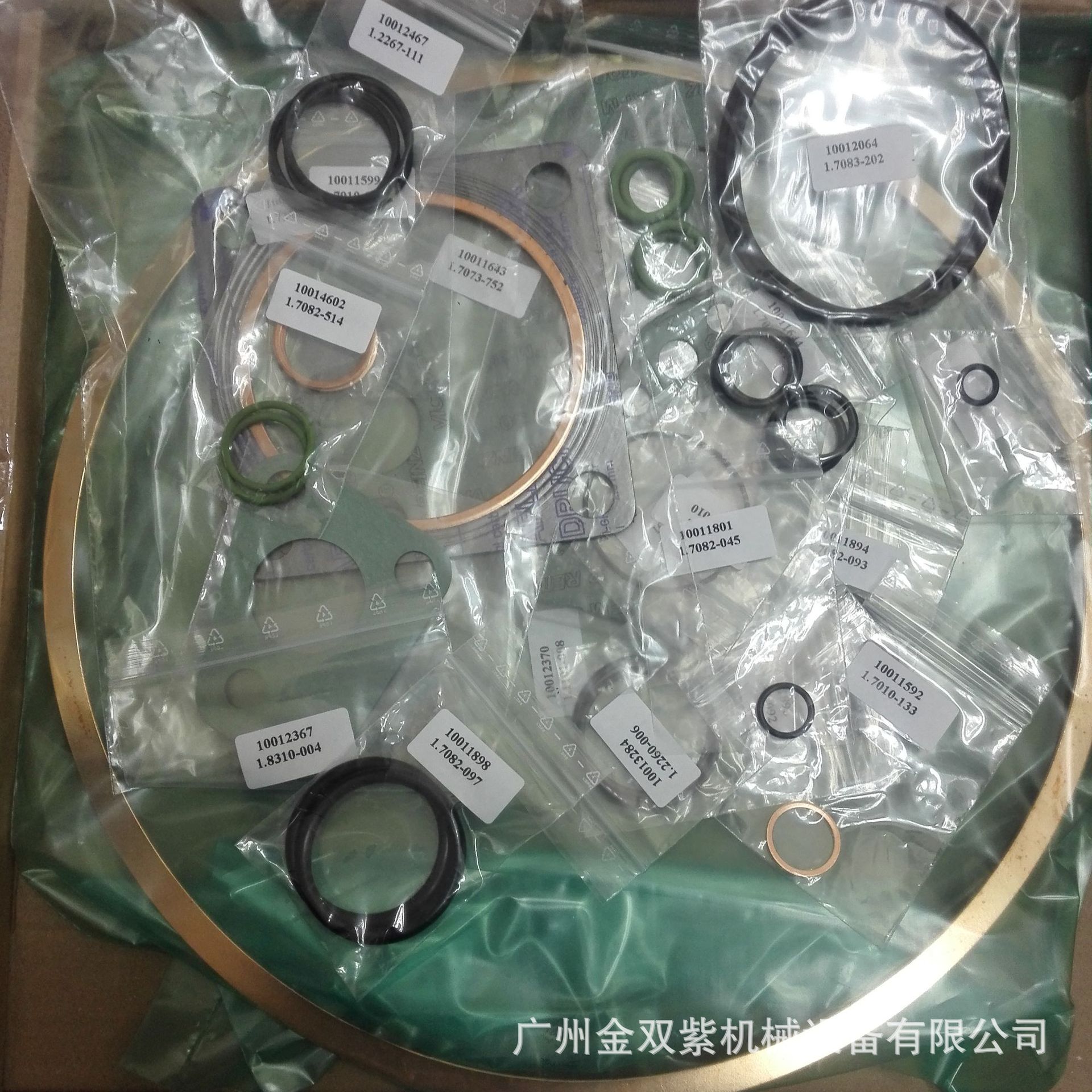 供应船舶柴油机配件MAK 8M453C M452 缸盖垫片胶圈套装6.2108AA S