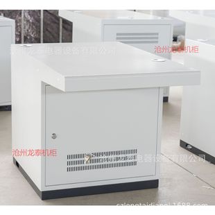 沧州控制台厂家操作台中控台龙泰机柜自动化电力中控室