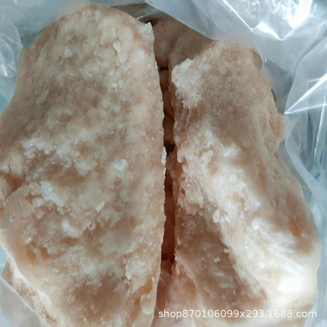 【现货】3,3'-二硫代二丙酰甲胺 999-72-4纯度98% 100g 500g 直发