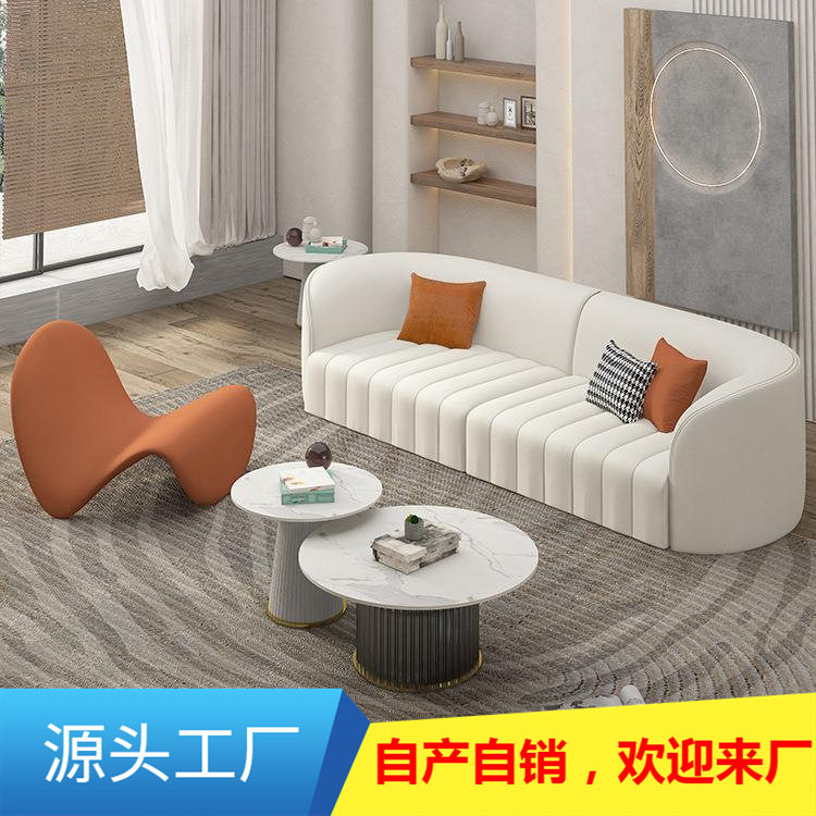 北欧布艺双人沙发组合客厅酒店