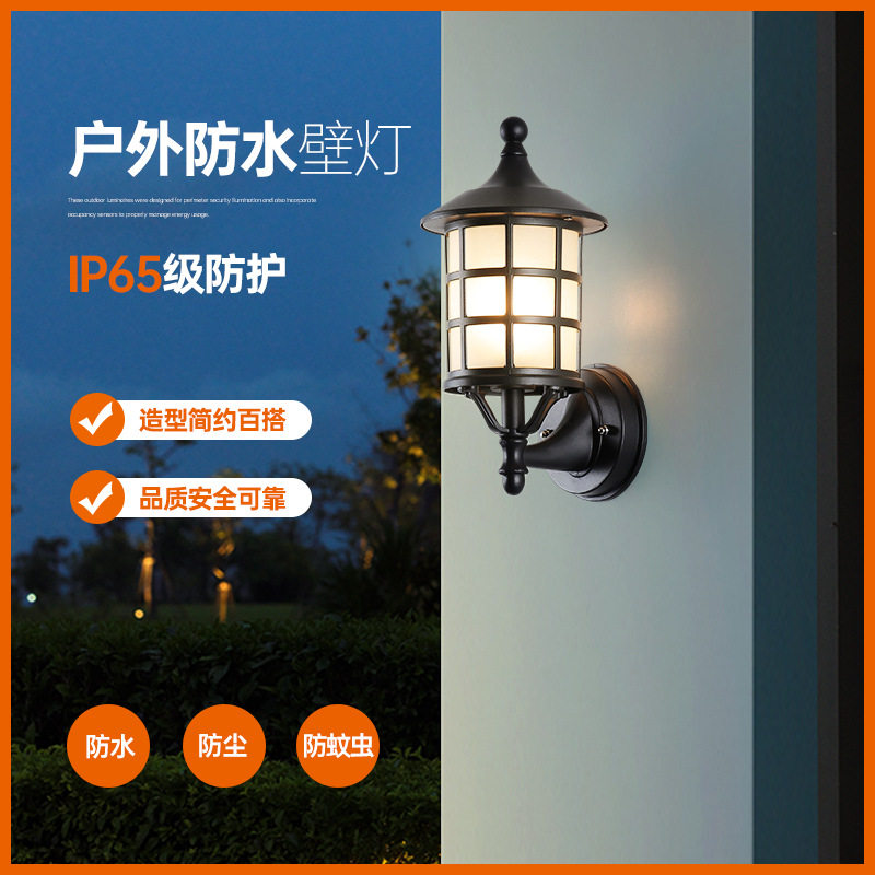太阳能壁灯户外防水led别墅欧式庭院超亮大门口光控免接线阳台灯