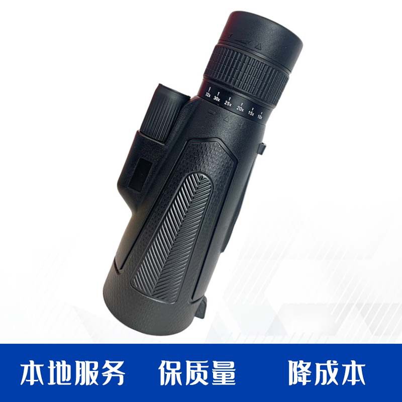10-30x50单筒变倍高清望远镜