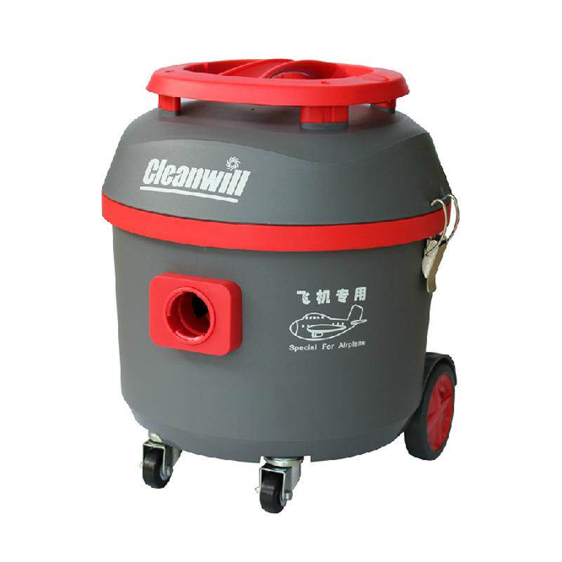 克力威XC15A航空客舱吸尘清洁用小型吸尘器110V座椅吸灰尘壳400Hz