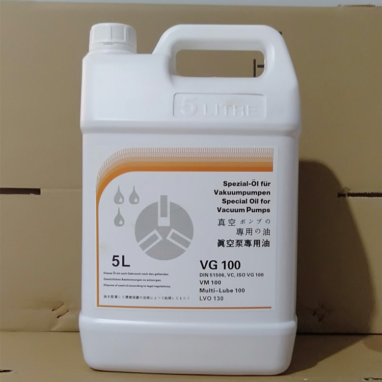 厂家直销普旭真空泵油VM100 VG100耐高温高真空品质保证 卖家包邮