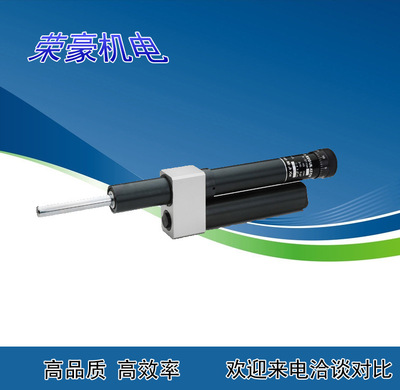厂家直销 空气返回型阻尼器 液压阻尼器 物美质优 欢迎选购